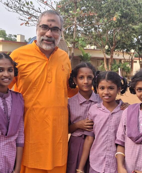 Rural Government School